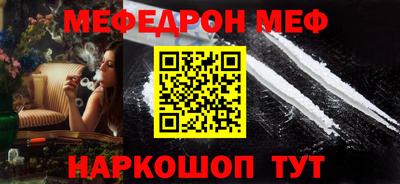 каннабис Заводоуковск
