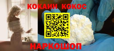 ГАЛЛЮЦИНОГЕННЫЕ ГРИБЫ Заволжье