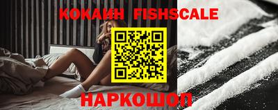 бутират Жуковский