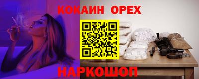 каннабис Заводоуковск