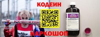 ГАЛЛЮЦИНОГЕННЫЕ ГРИБЫ Заволжье