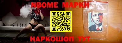 каннабис Заводоуковск