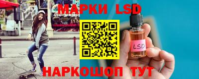 ГАЛЛЮЦИНОГЕННЫЕ ГРИБЫ Заволжье