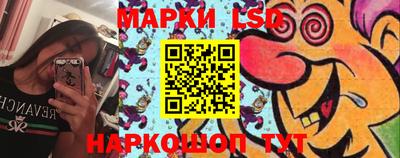 ГАЛЛЮЦИНОГЕННЫЕ ГРИБЫ Заволжье
