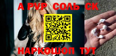 ГАЛЛЮЦИНОГЕННЫЕ ГРИБЫ Заволжье