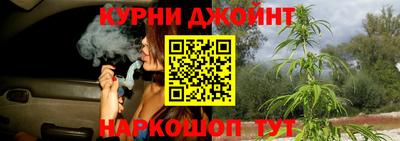 ГАЛЛЮЦИНОГЕННЫЕ ГРИБЫ Заволжье