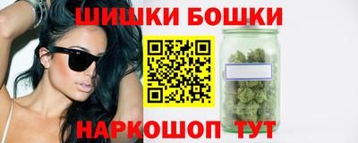 ГАЛЛЮЦИНОГЕННЫЕ ГРИБЫ Заволжье
