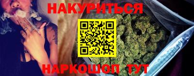 ГАЛЛЮЦИНОГЕННЫЕ ГРИБЫ Заволжье