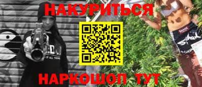 ГАЛЛЮЦИНОГЕННЫЕ ГРИБЫ Заволжье