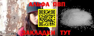 ГАЛЛЮЦИНОГЕННЫЕ ГРИБЫ Заволжье