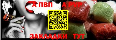 каннабис Заводоуковск
