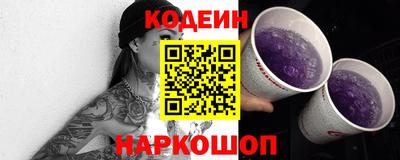 каннабис Заводоуковск