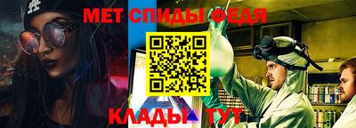 бутират Жуковский