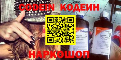 ГАЛЛЮЦИНОГЕННЫЕ ГРИБЫ Заволжье