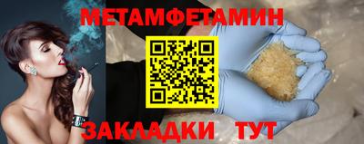 ГАЛЛЮЦИНОГЕННЫЕ ГРИБЫ Заволжье