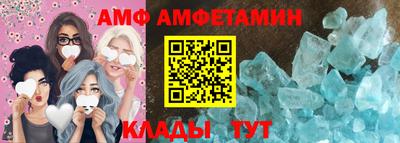 ГАЛЛЮЦИНОГЕННЫЕ ГРИБЫ Заволжье