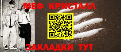 ГАЛЛЮЦИНОГЕННЫЕ ГРИБЫ Заволжье