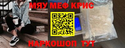 ГАЛЛЮЦИНОГЕННЫЕ ГРИБЫ Заволжье